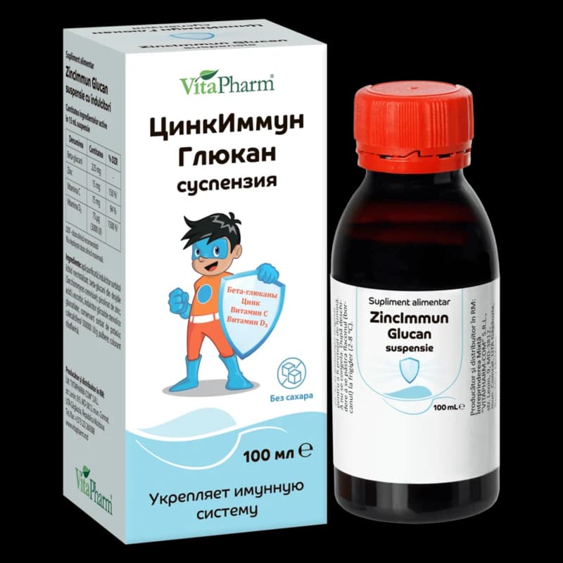ЦинкИммун Глюкан суспензия 100 мл N1