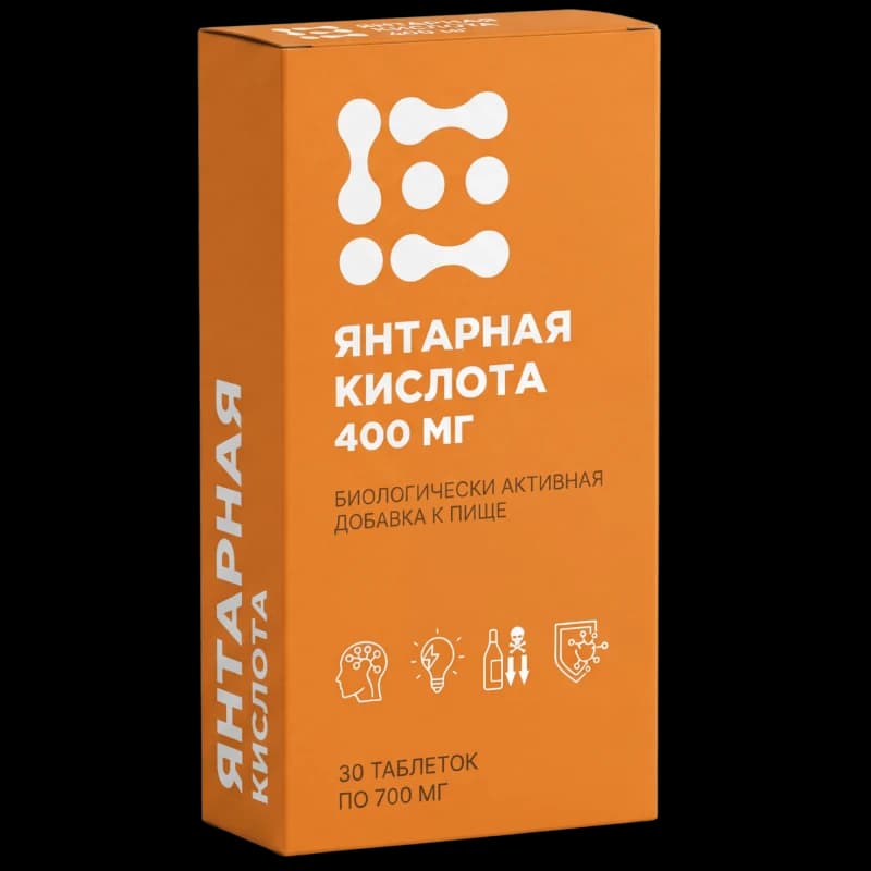 Янтарная кислота таблетки 400 мг N10x3