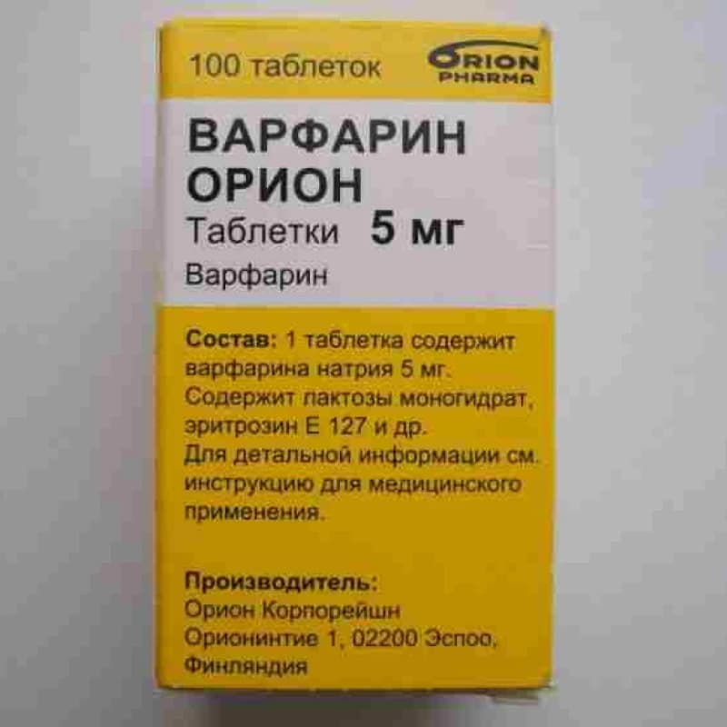 Варфарин Орион табл 5 мг N100