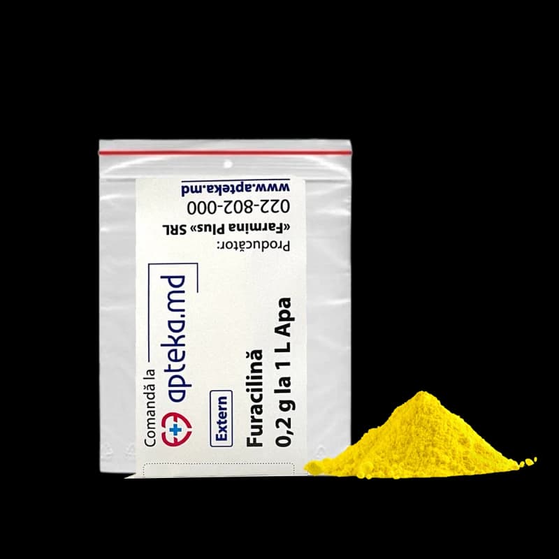 Фурацилин 0.2 г