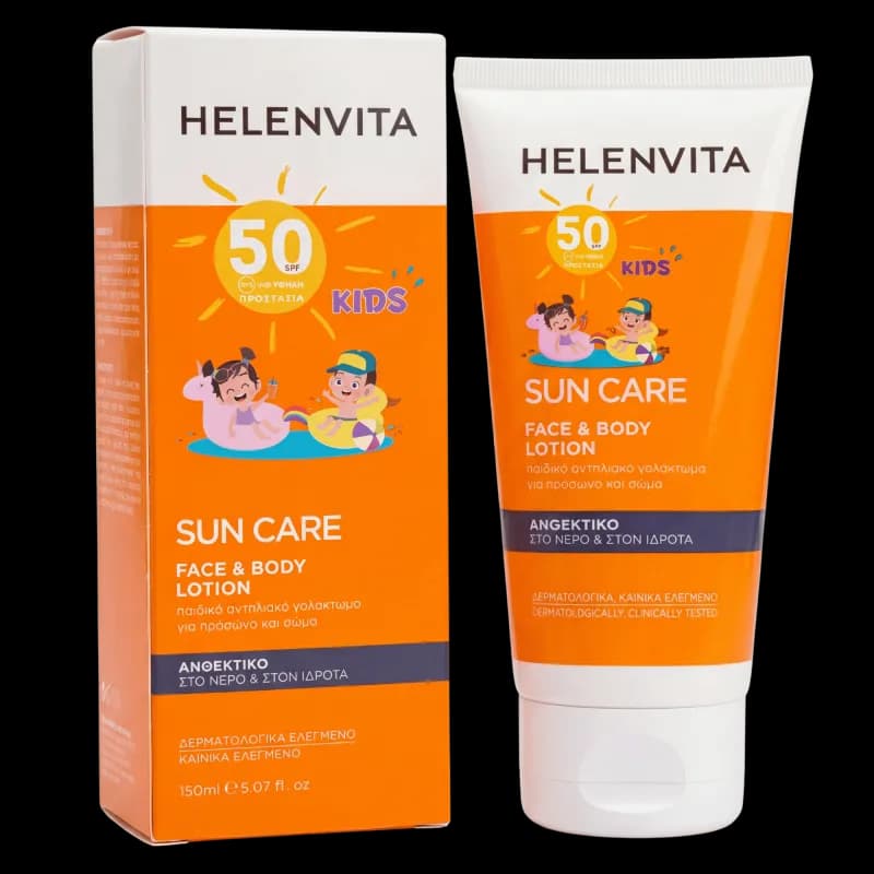 HELENVITA Детский лосьон для лица и тела SPF 50 150 мл