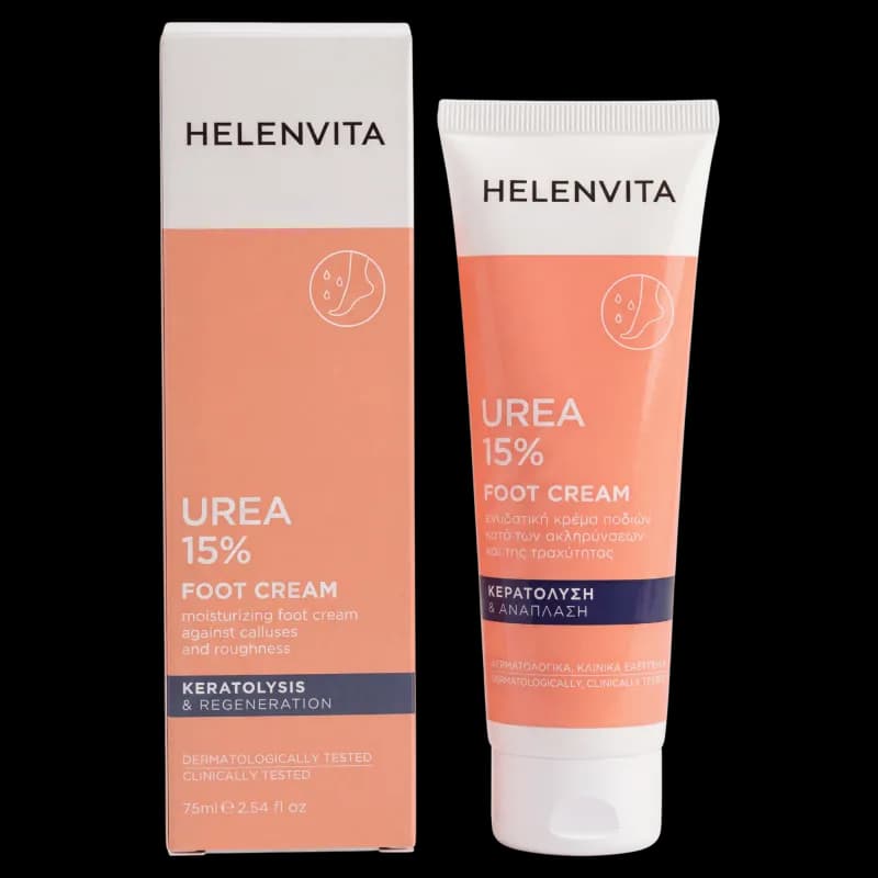 HELENVITA Крем для ног с мочевиной 15% 75 мл