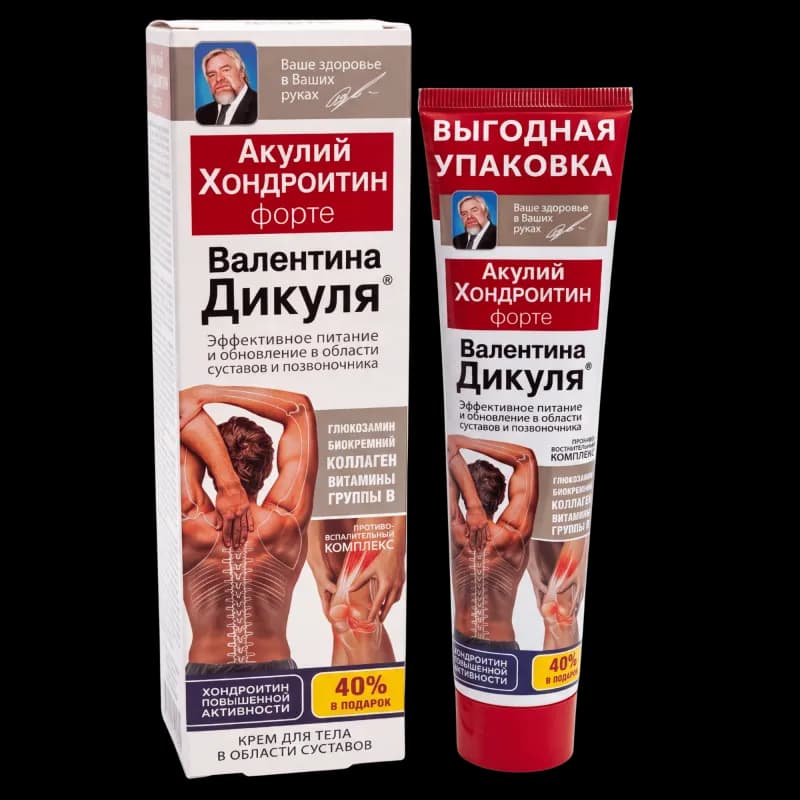 Валентина Дикуля Акулий Хондроитин Форте гель 125 мл