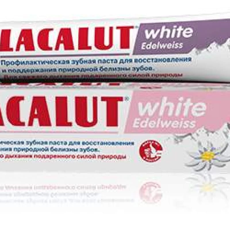 Паста зубная "LACALUT" белый эдельвейс отбеливающий 75 мл