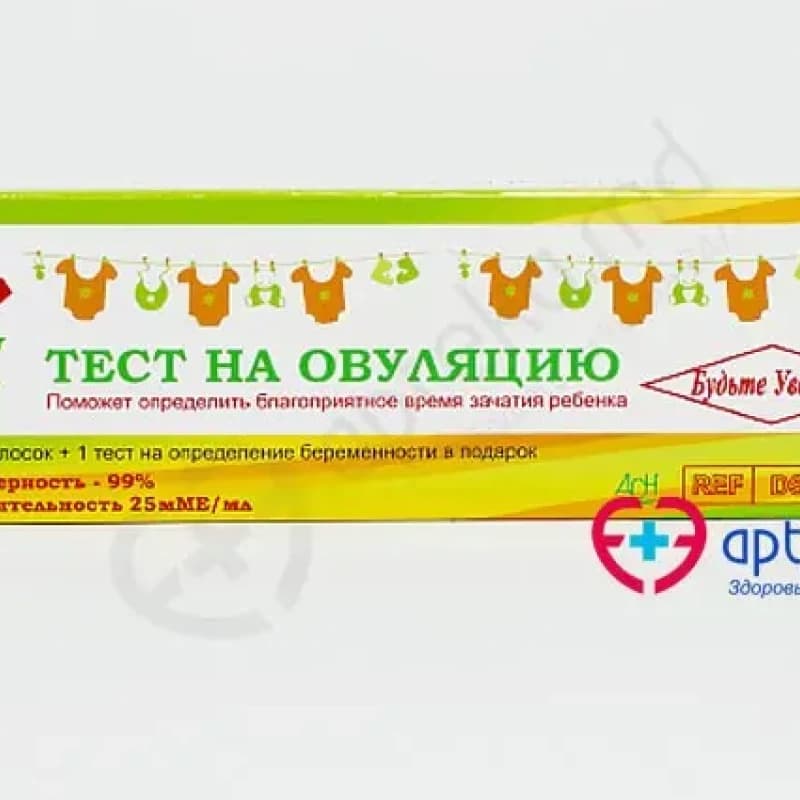 Тест на беременность "Будьте Уревены" - когда делать и как правильно пользоваться
