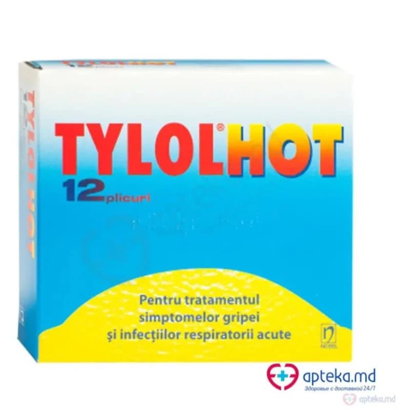 Tylolhot: Эффективное средство для облегчения симптомов простуды и гриппа!
