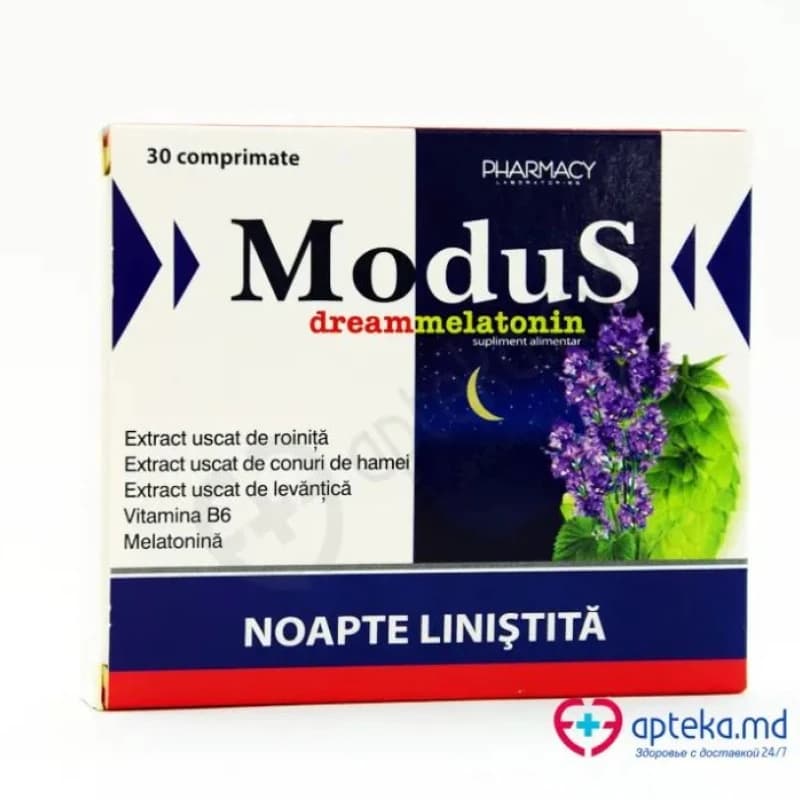 Познайте Волшебство Покойного Сна с Таблетками Modus Dream