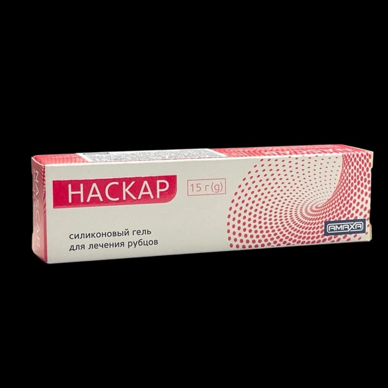 Наскар, гель силиконовый, 15 г