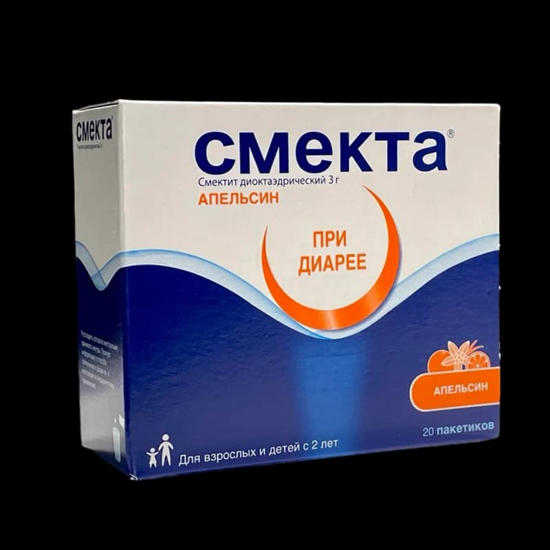 Смекта 3 g пакетики со вкусом апельсина N20