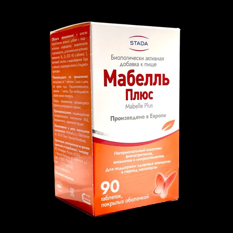 Мабель Плюс комп. N90