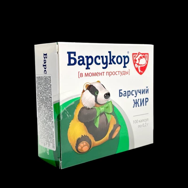 Барсучий жир, капс, 0.2 г, N100