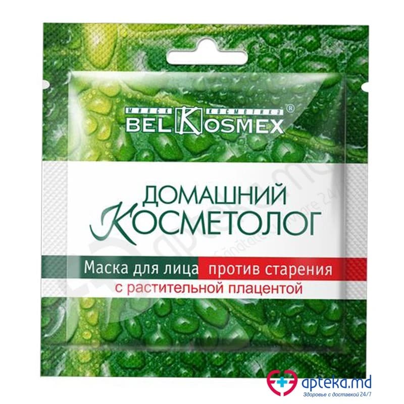 *09-20 Маска для лица против старения с растительной плацентой 26 г