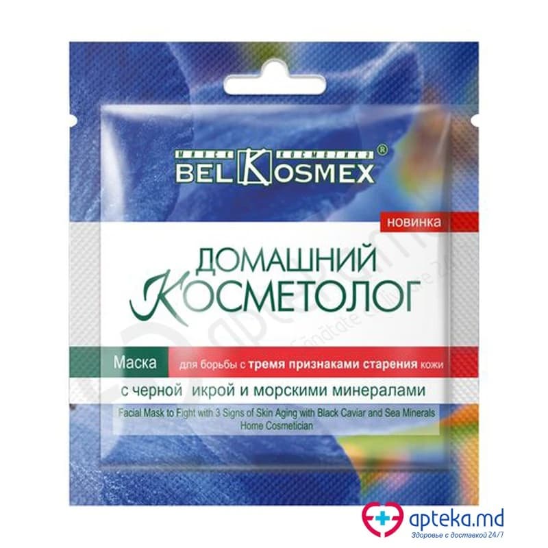 *09-27d Маска для борьбы с тремя признаками старения кожи с черной икрой 26 г