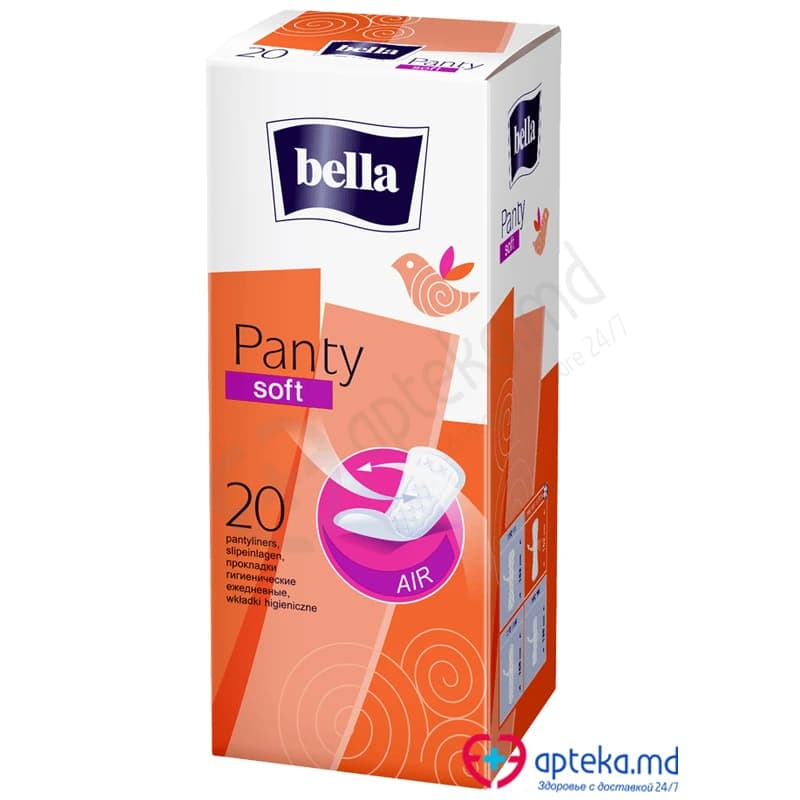 Прокладки Bella Panty soft N20