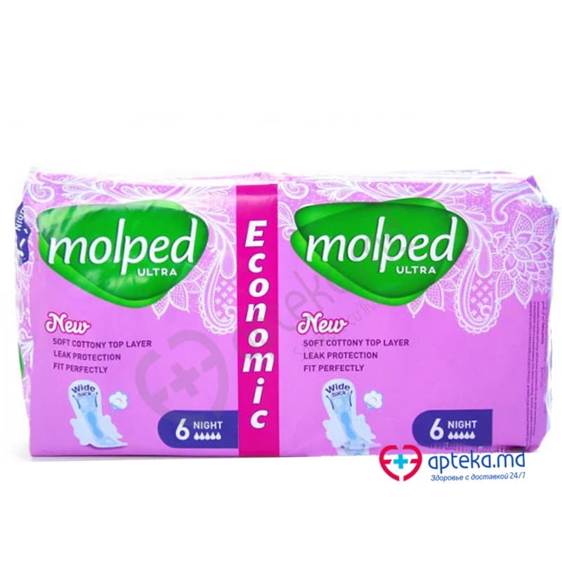 Прокладки MOLPED Ultra Night 6 кап N12