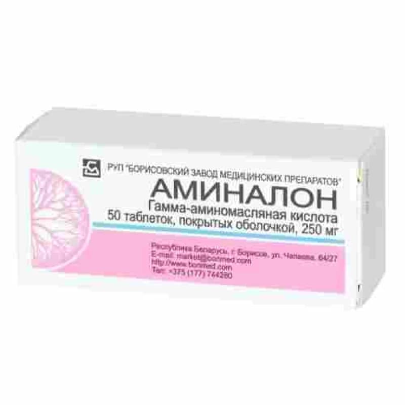 Аминалон, таб п/о 250 мг, N10x5