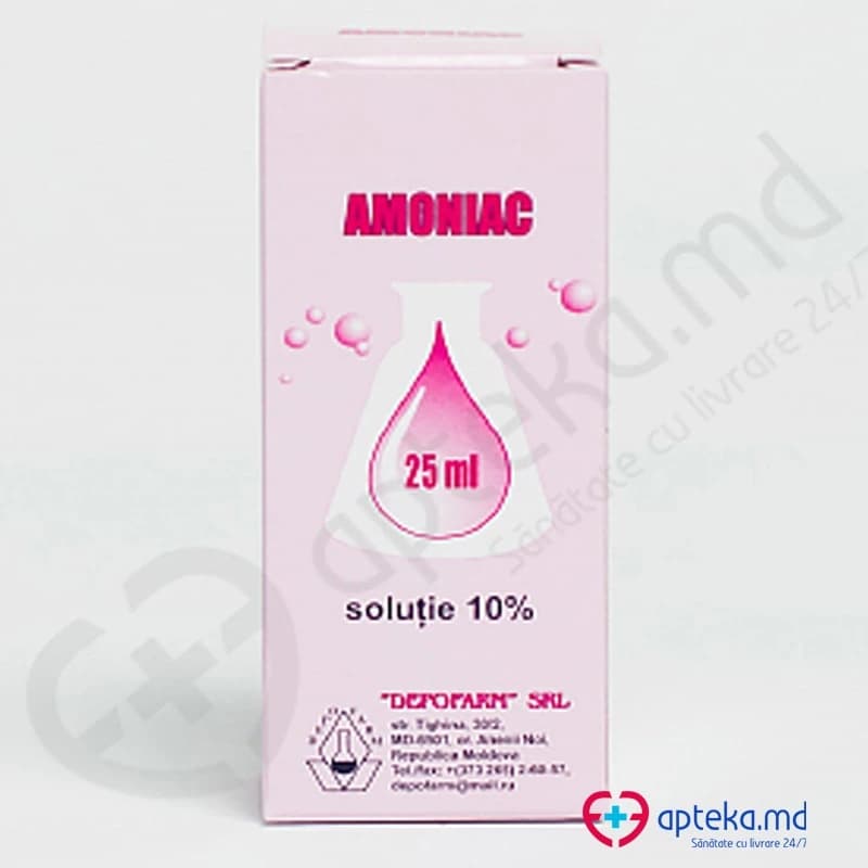 Нашатырный Спирт (Аммиак), р-р 10%, 25 мл