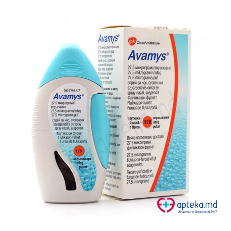 Avamys spray naz., susp. 27,5 mcg/doza 120 doze N1