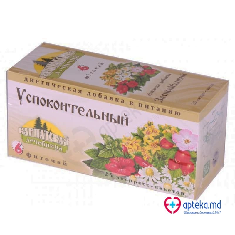Чай "Карпатская лечебница" 6 успокоительный N25