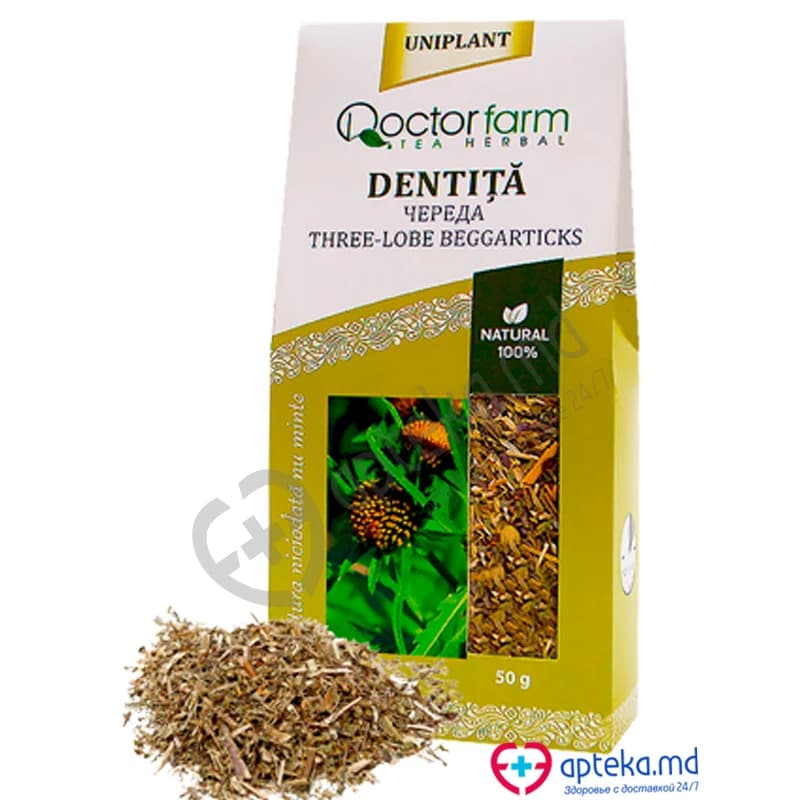 Чай Doctor Farm Череда 50 г