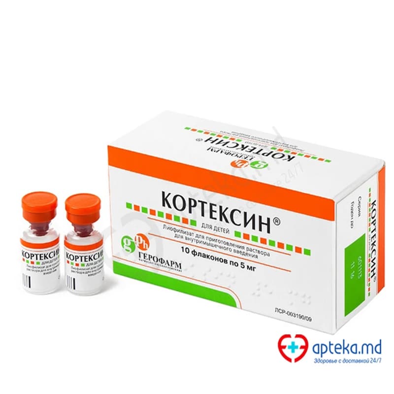 Кортексин лиоф д/приг рра д/ин 5 мг N10