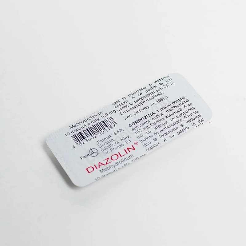 Диазолин, драже 100мг, N10