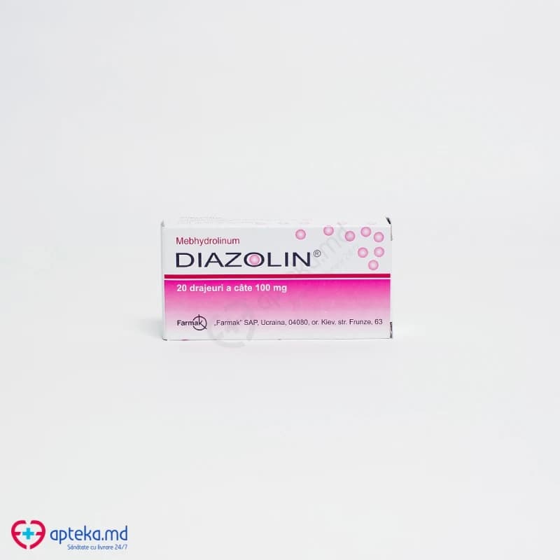 Диазолин, драже 100мг, N10x2