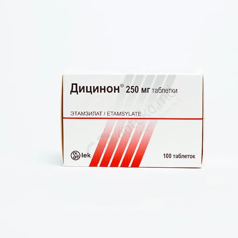Дицинон, таб 250мг, N10x10