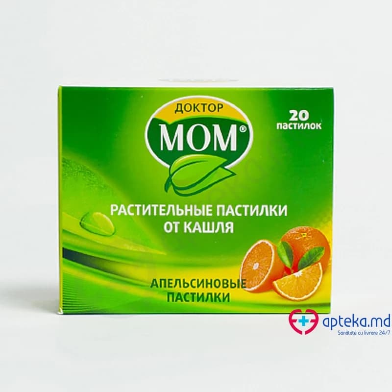 Доктор Мом леденцы от кашля вкус апельсина, пастилки д/рассас, N4x5