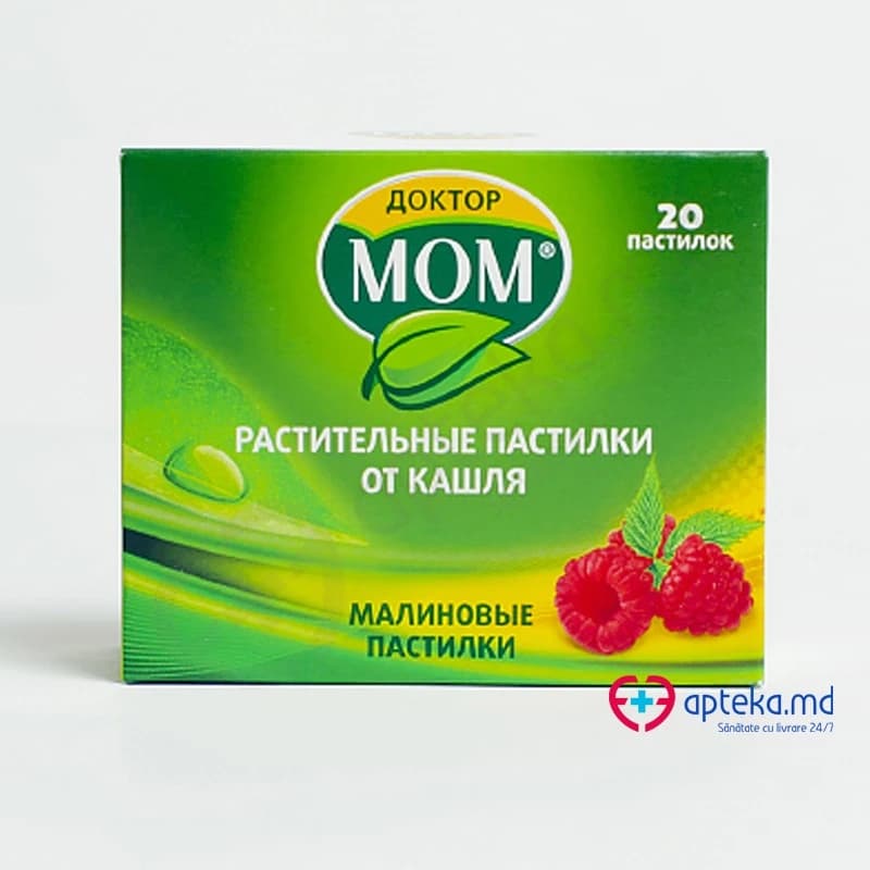 Доктор Мом леденцы от кашля вкус малины, пастилки д/рассас, N4x5