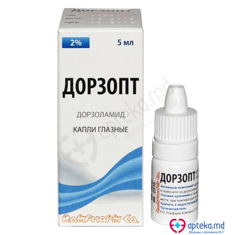 Дорзопт, капли глазн 2%, 5 мл