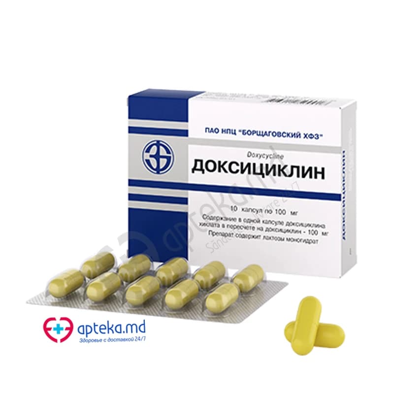 Доксициклин капс 100 мг N10