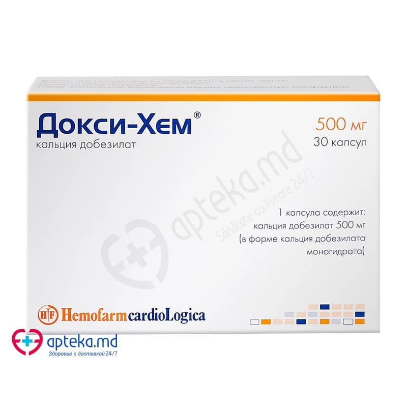 Докси-Хем капс 500 мг N10x3