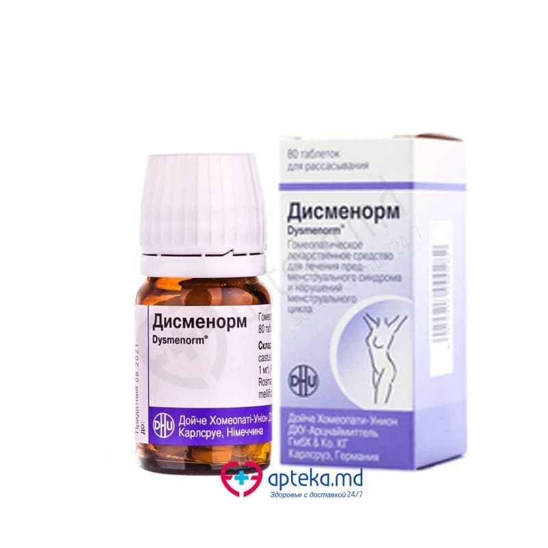 Дисменорм табл N80
