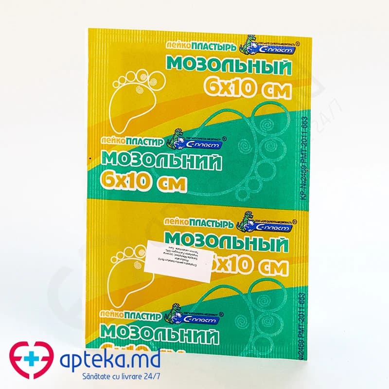 Пластырь мозольный 6 х 10 см С-пласт