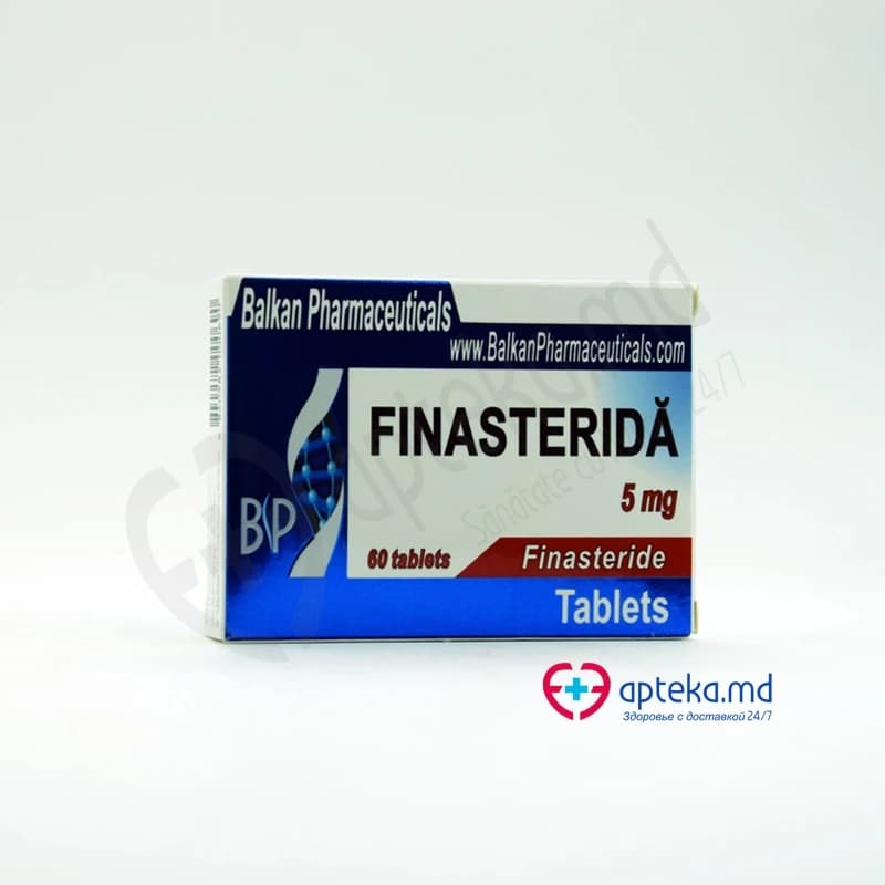 Финастерид табл 5 мг N20x3