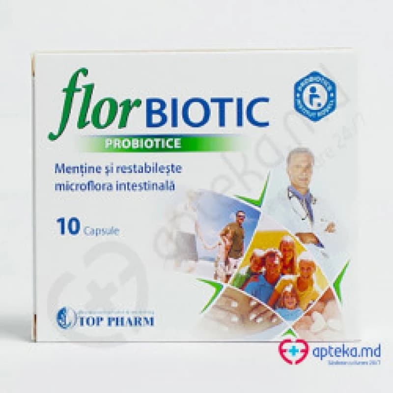 Флорбиотик, капс, N10