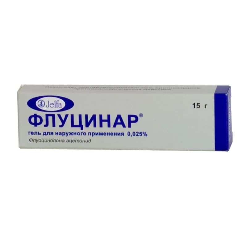 Флуцинар, гель 0.25мг/г, 15 г