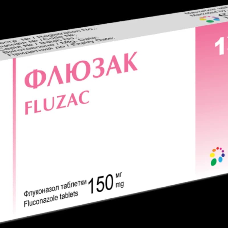 Флюзак, таб 150мг