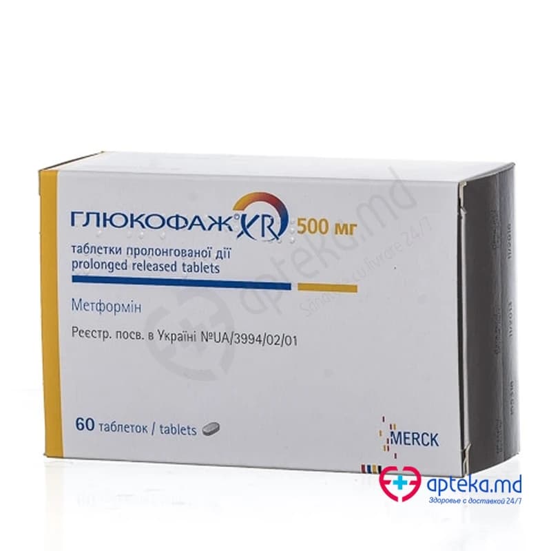 Glucophage XR comp. elib. prel. 500 mg N15x4