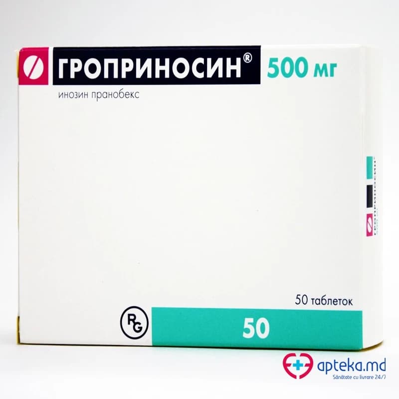 Гроприносин, таб 500мг, N10x5