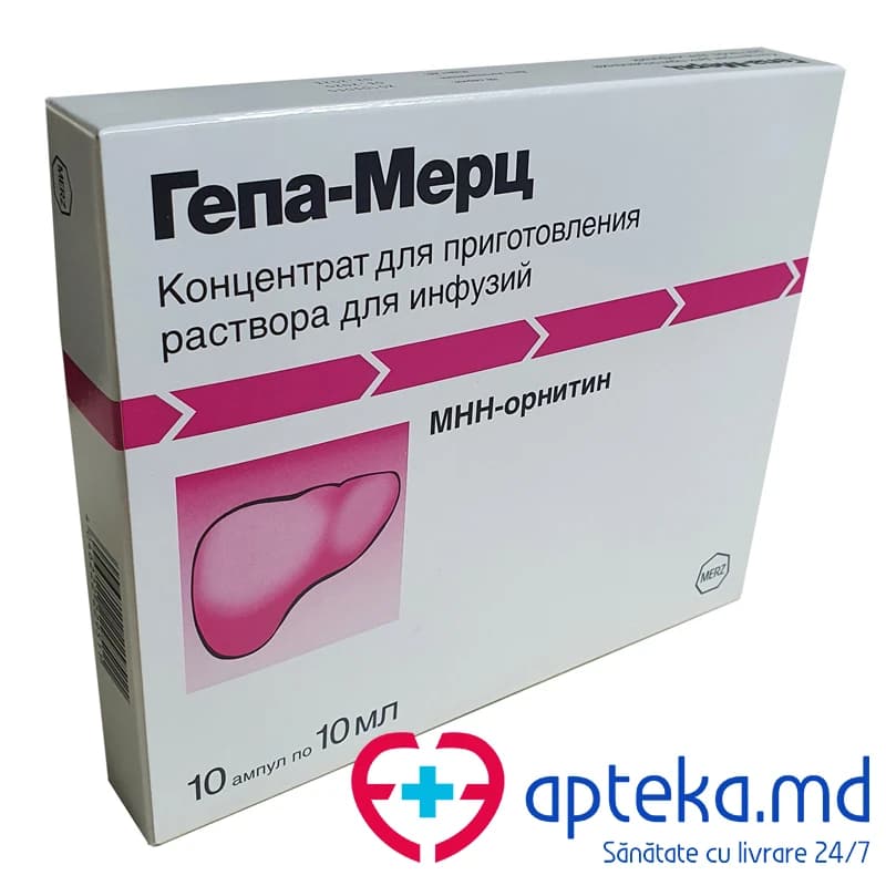 Hepa-Merz conc./sol. perf. 500 mg/ml 10 ml N10