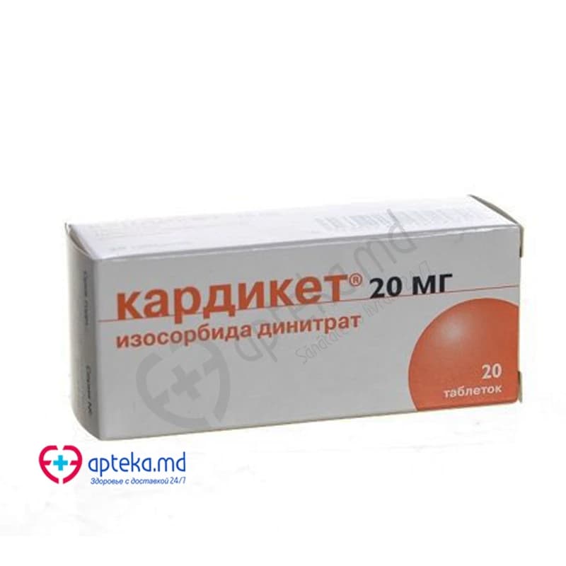 Кардикет табл пролонг высвоб 20 мг N10x2