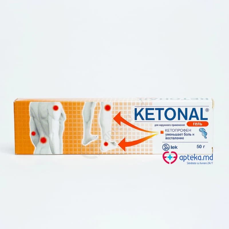 Кетонал, гель 25мг/г, 50 г