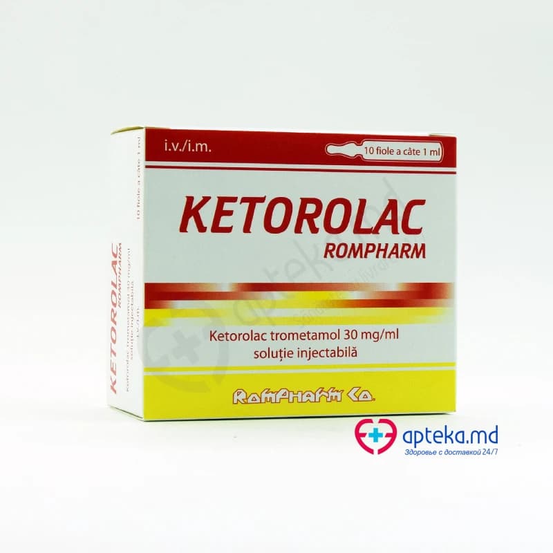 Кеторолак Ромфарм, р-р д/инъ 30мг/мл, 1 мл, N5x2