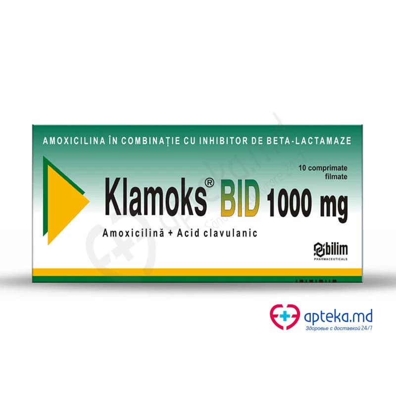 Klamoks BID 1000 mg comp. film. 875 mg + 125 mg N5x2