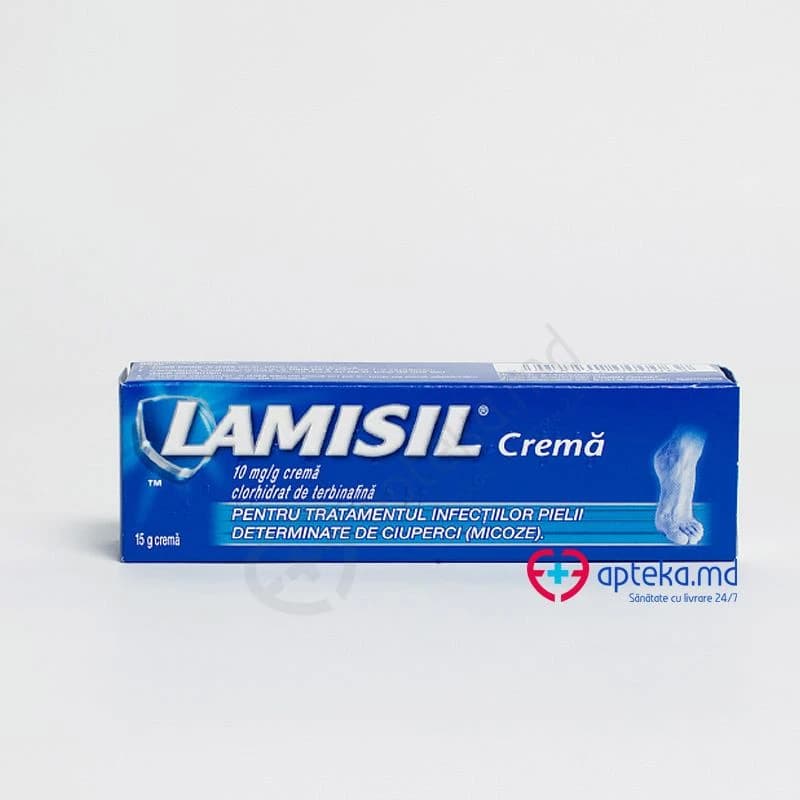 Ламизил, крем 1%, 15 г