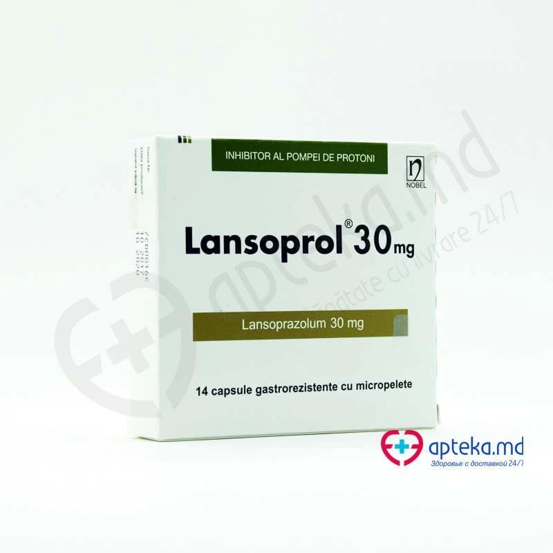 Lansoprol 30 mg caps. gastrorez. cu micropelete 30 mg N14