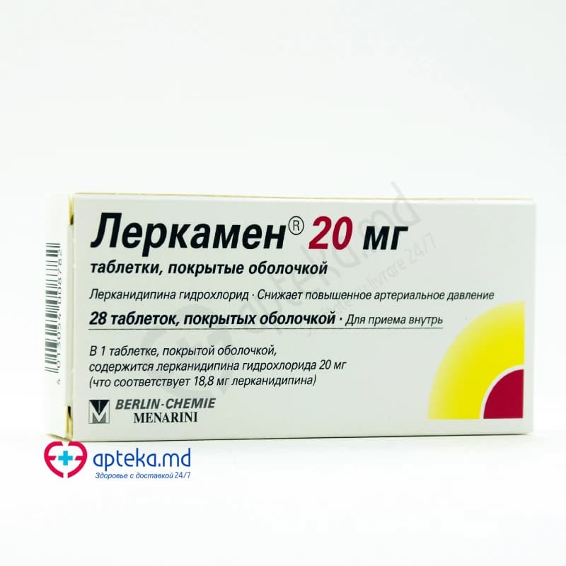Леркамен 20, таб п/о 20мг, N14x2