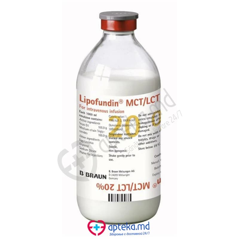 Липофундин MCT/LCT, эмульс д/инфуз 20%, 100 мл